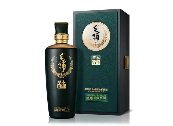 南昌劲牌毛铺草本15年回收毛铺酒草本年份酒52度
