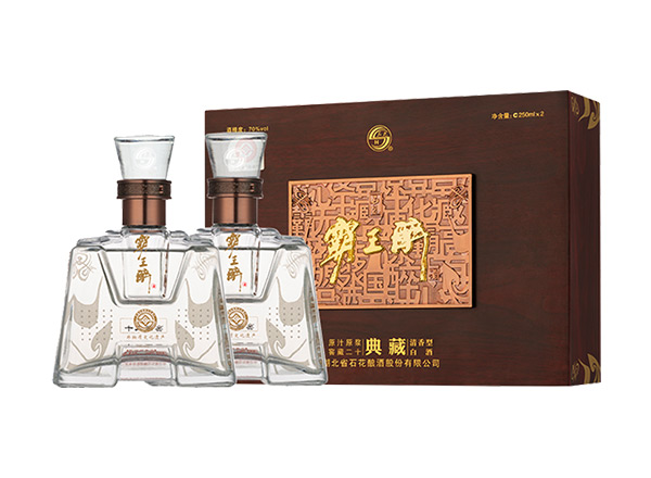 南昌石花酒回收霸王醉典藏礼盒70度石花霸王醉酒
