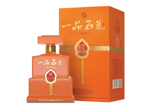 南昌石花酒回收一品石花酒 52°