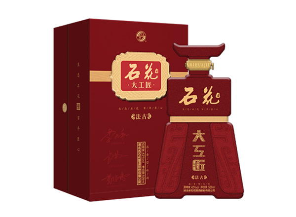 南昌石花大工匠酒回收大工匠法古42度