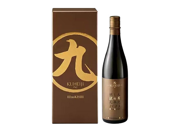 南昌日本清酒回收酿人九平次纯米大吟酿彼の岸清酒