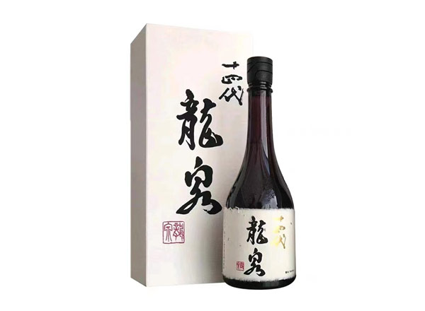 南昌十四代龙泉回收十四代清酒龍泉纯米大吟酿日本清酒
