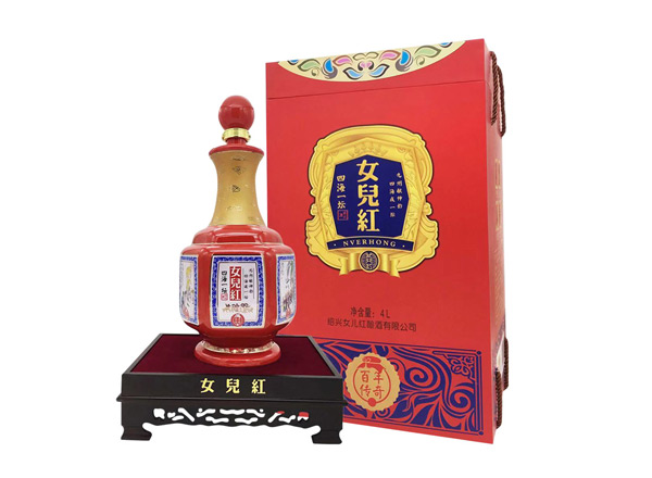 南昌女儿红黄酒回收女儿红百年传奇四海一坛三十年4L礼盒装绍兴花雕酒行情价格