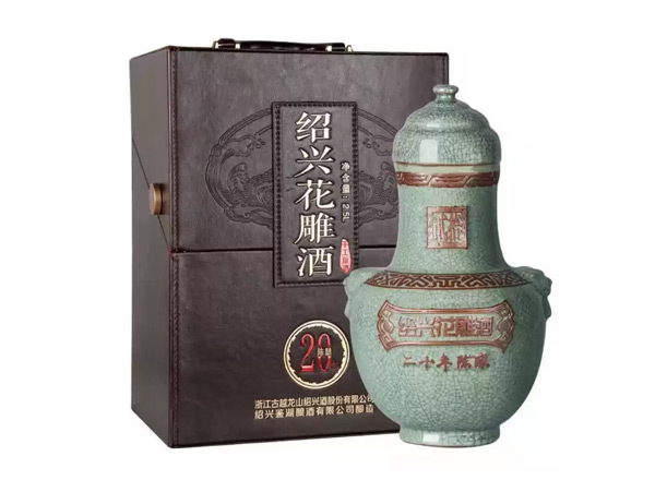 南昌绍兴古越龙山黄酒回收鉴湖20年陈酿花雕酒2.5L皮箱礼盒黄酒行情价格
