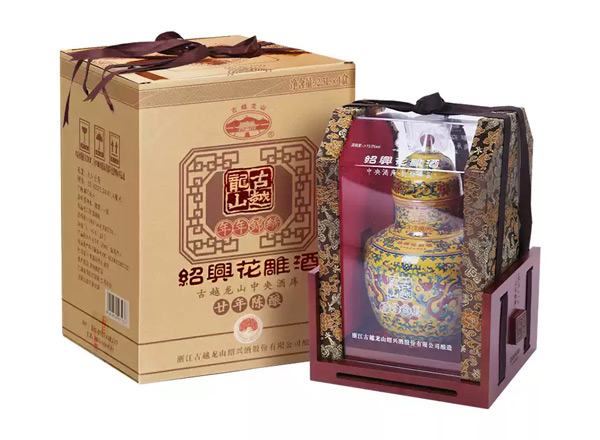 南昌古越龙山黄酒回收古越龙山年年锦绣二十年陈酿花雕酒2.5L坛装礼盒行情价格