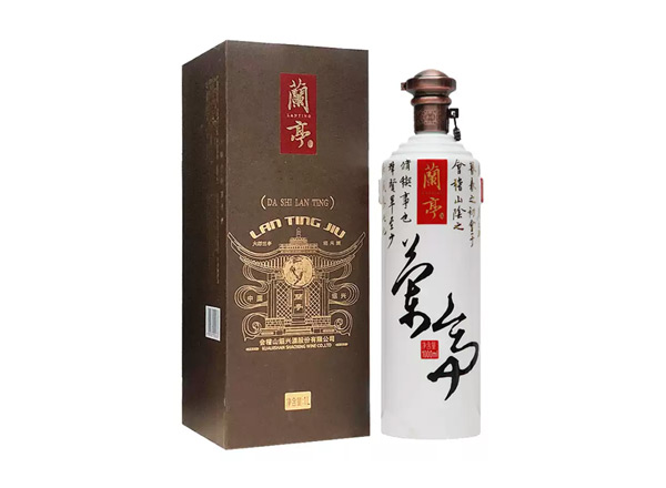 南昌会稽山兰亭黄酒大师兰亭1L装老款礼盒行情价格